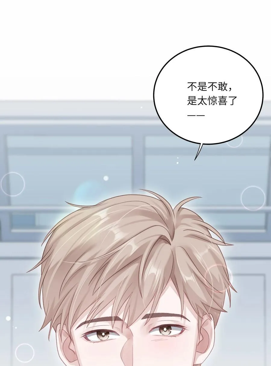 078 我的Alpha5