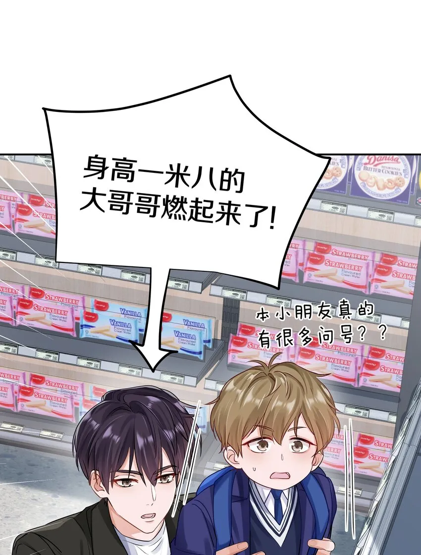 041 谢邀，人在大巴，刚被气死19