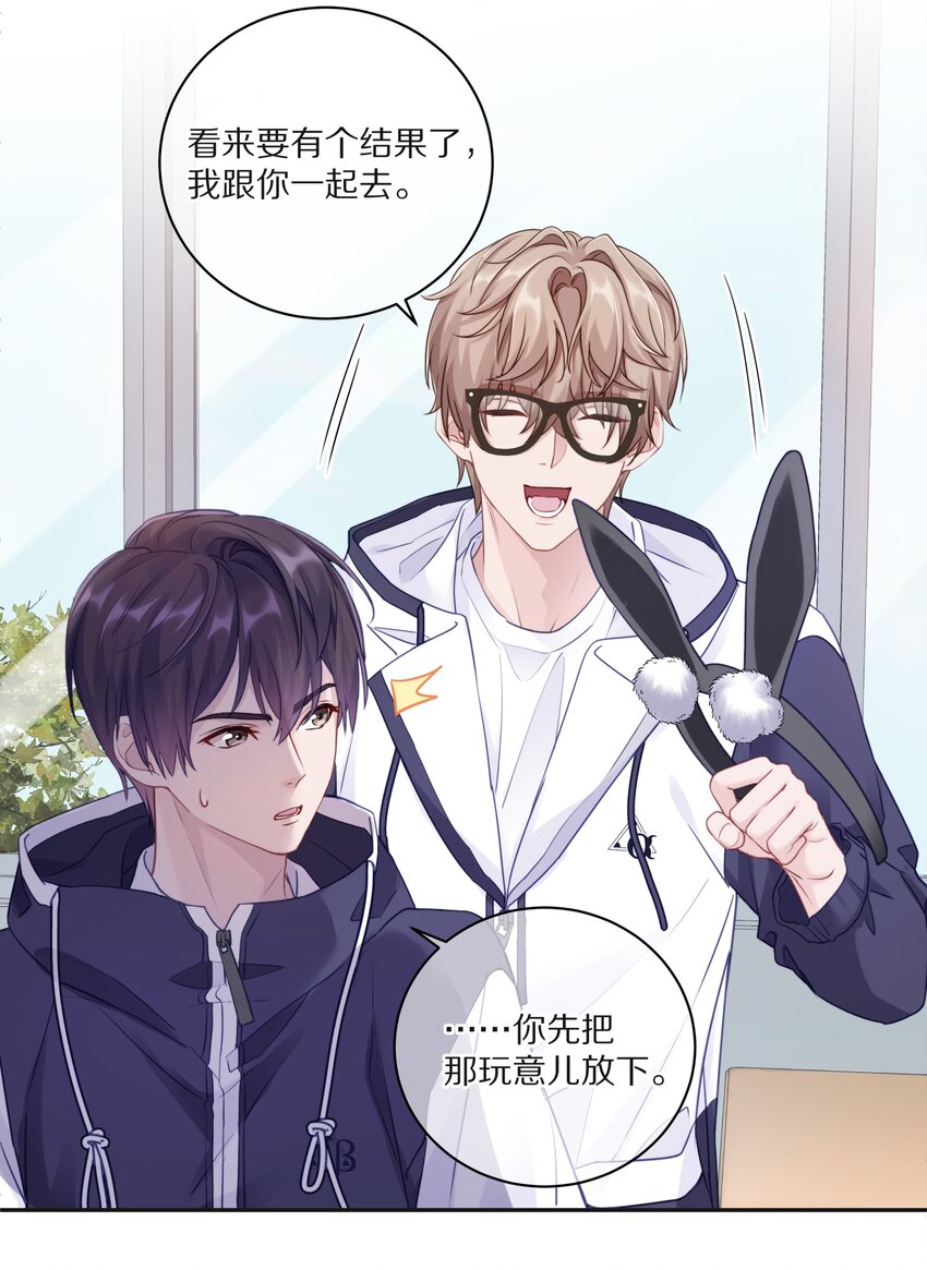 010 这都拿不下你？27