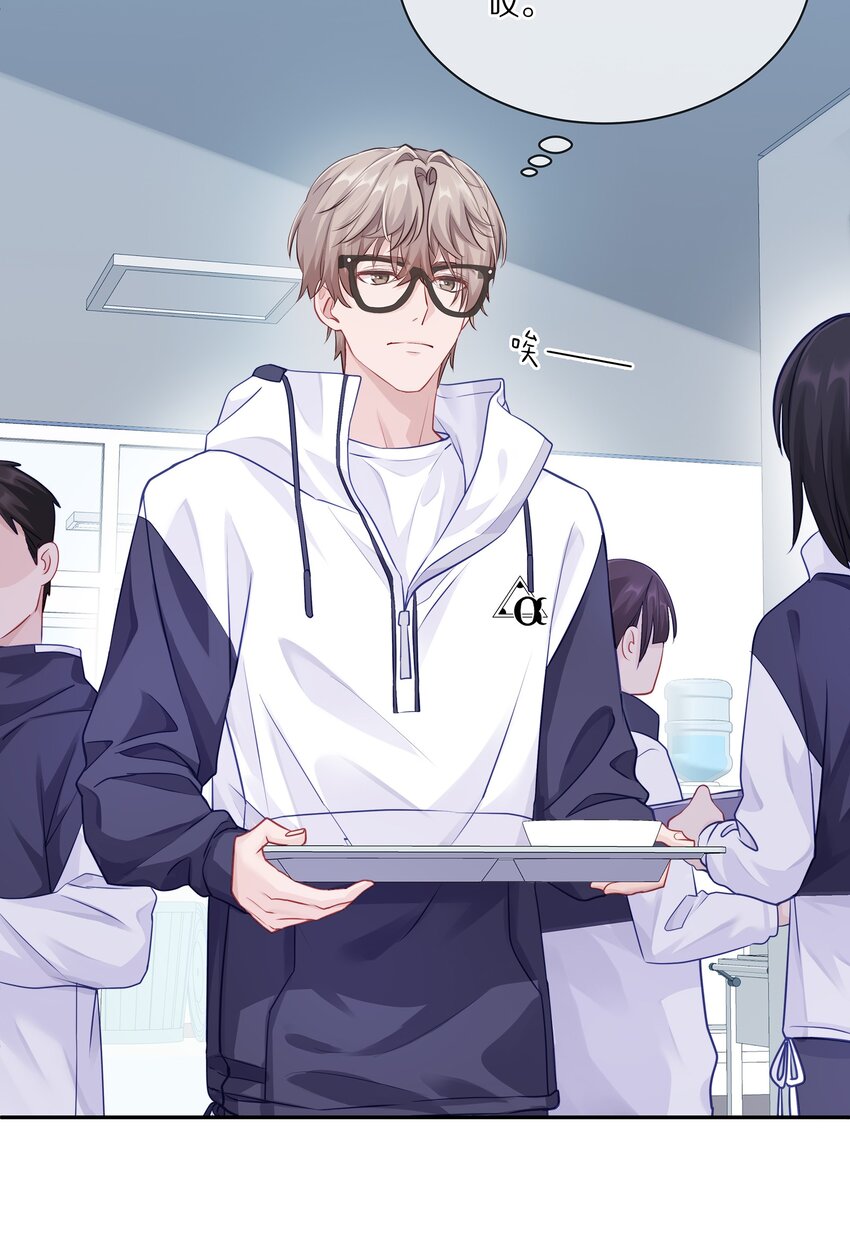 002 别乱骚扰人47