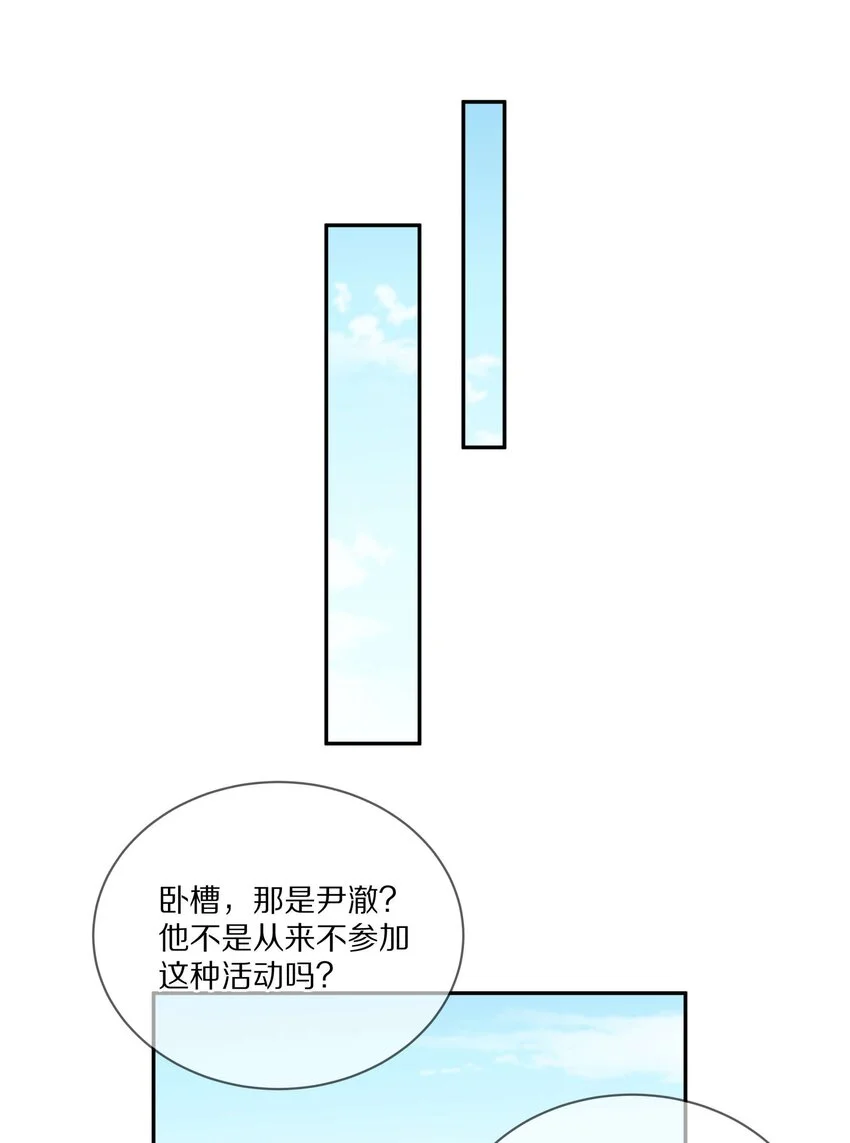 016 真正的猛男直面兔耳36