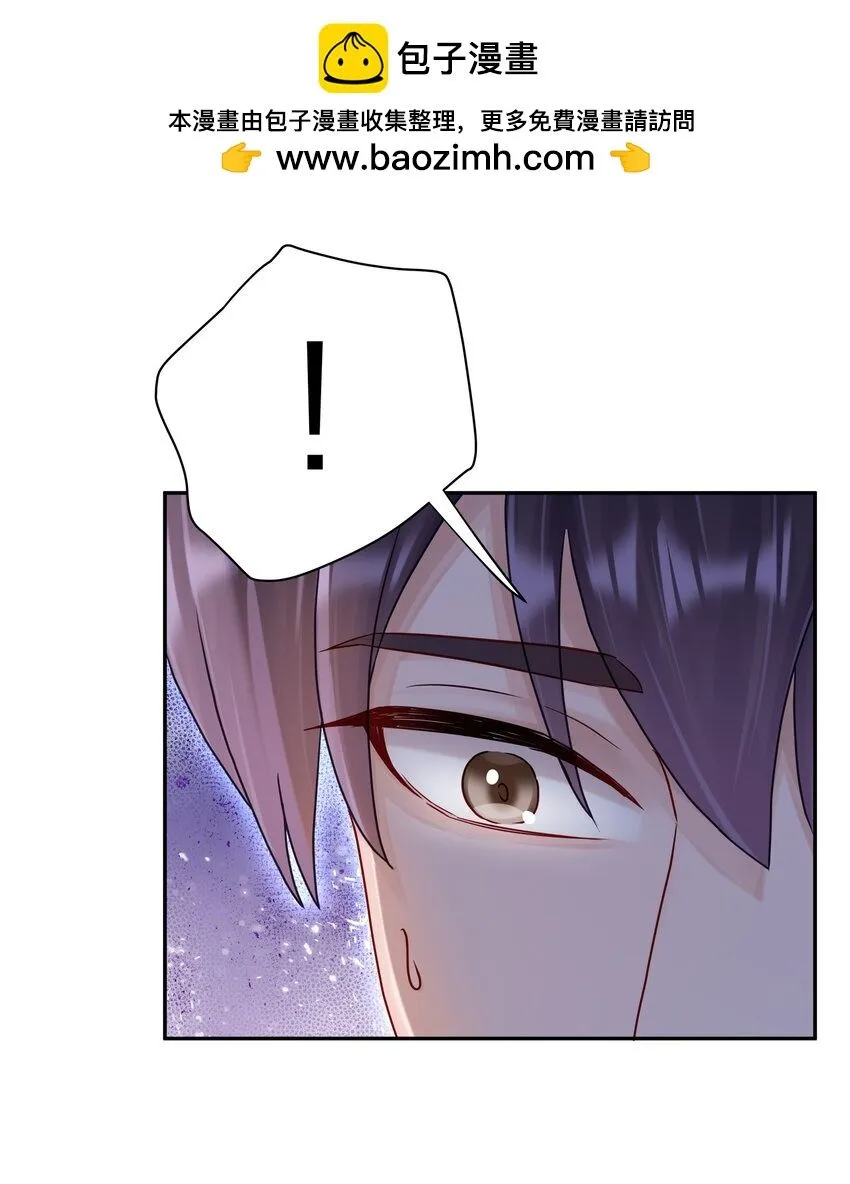 053 尧哥对象被扒38