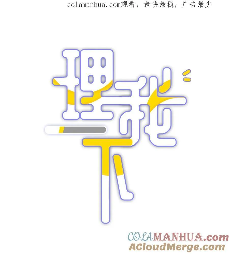 新卷公告 第五卷开卷+抽奖啦！16