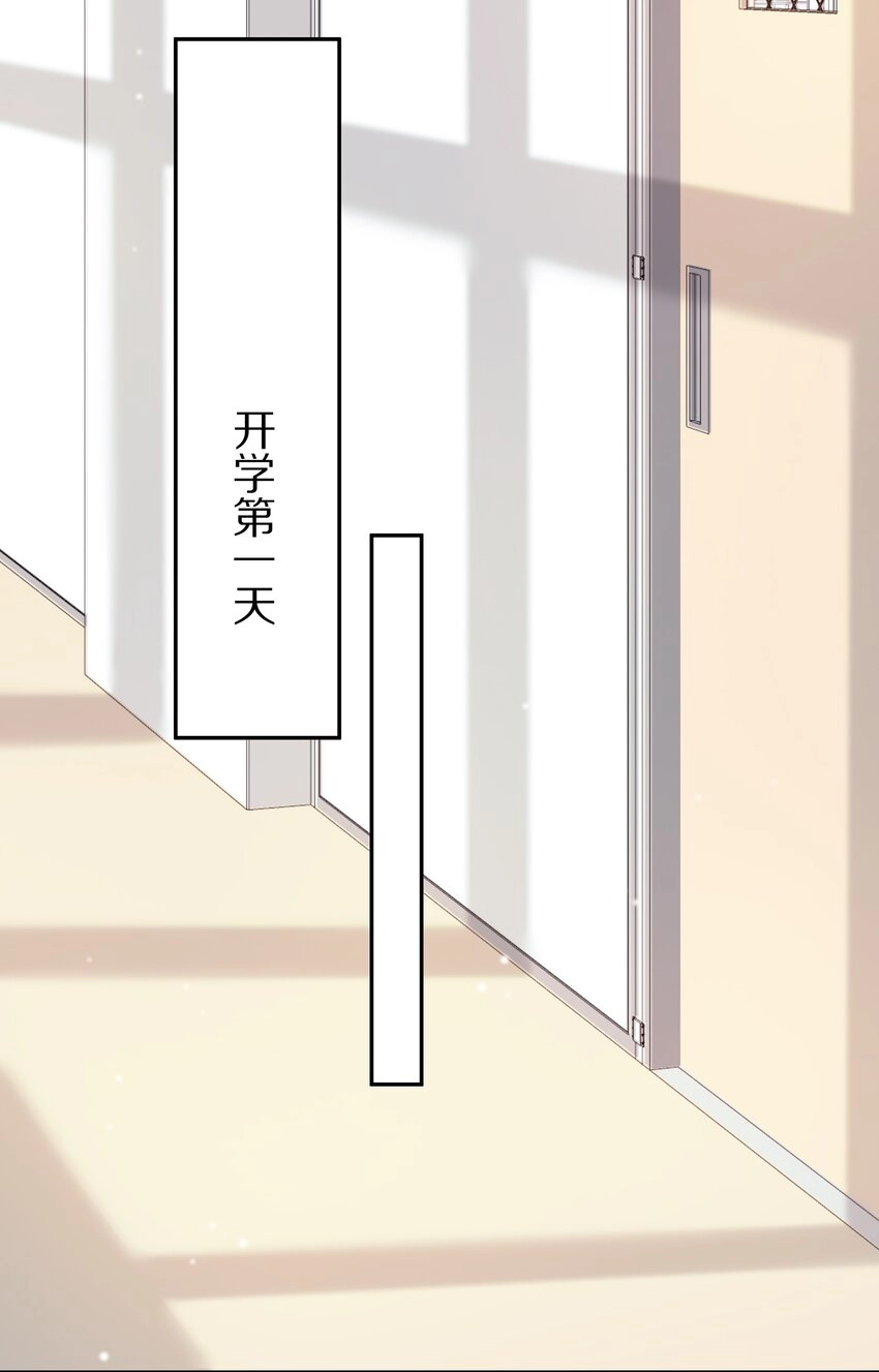 002 别乱骚扰人35