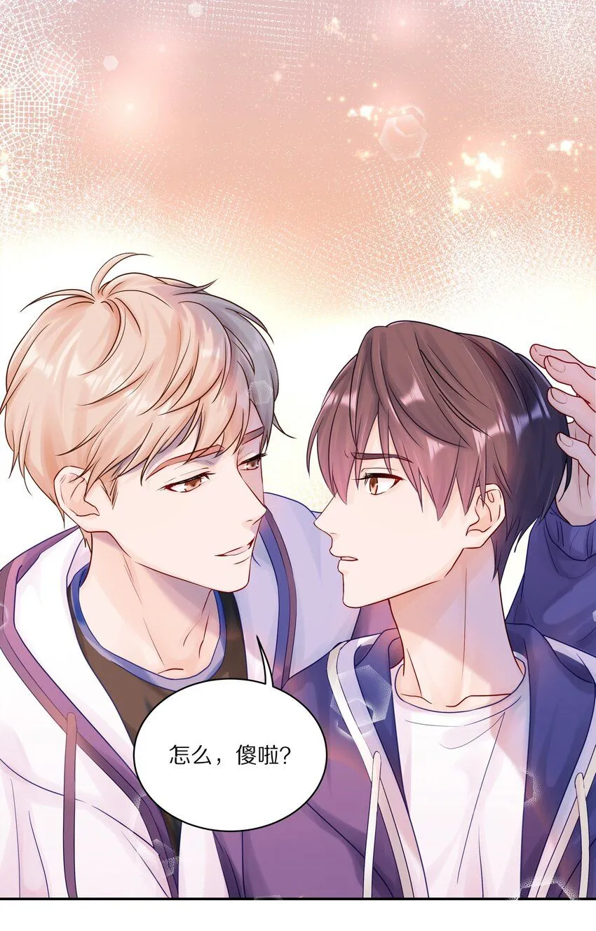 044 如果治不好，我就去打永久抑制剂11