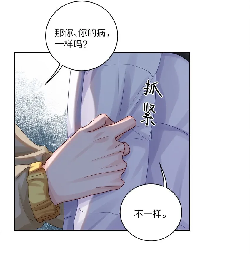 041 谢邀，人在大巴，刚被气死4