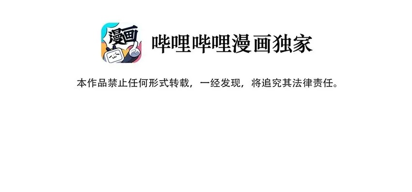 035 生理的羁绊是浅显的5