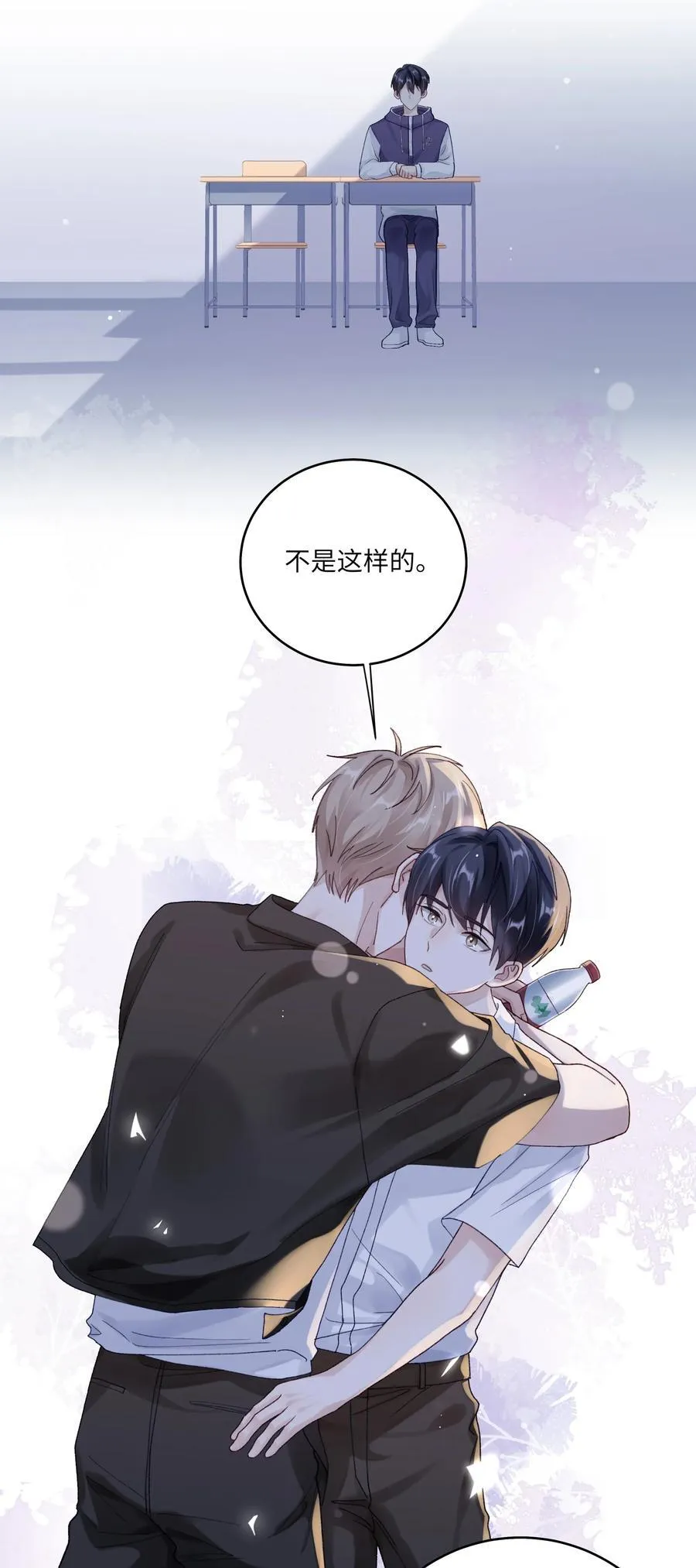 071 我不会忘记你的15
