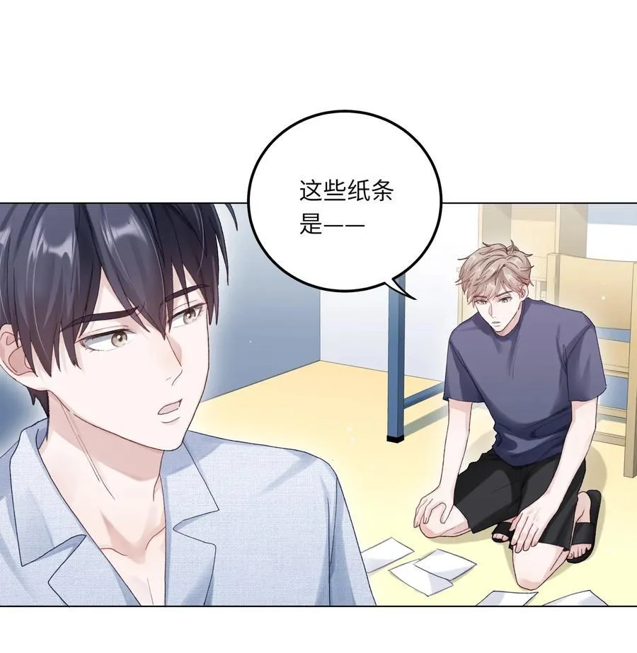 074 特别的陪读27