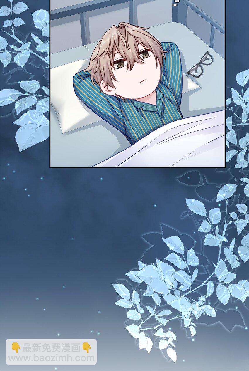 004 蒋尧，你真是猛A66