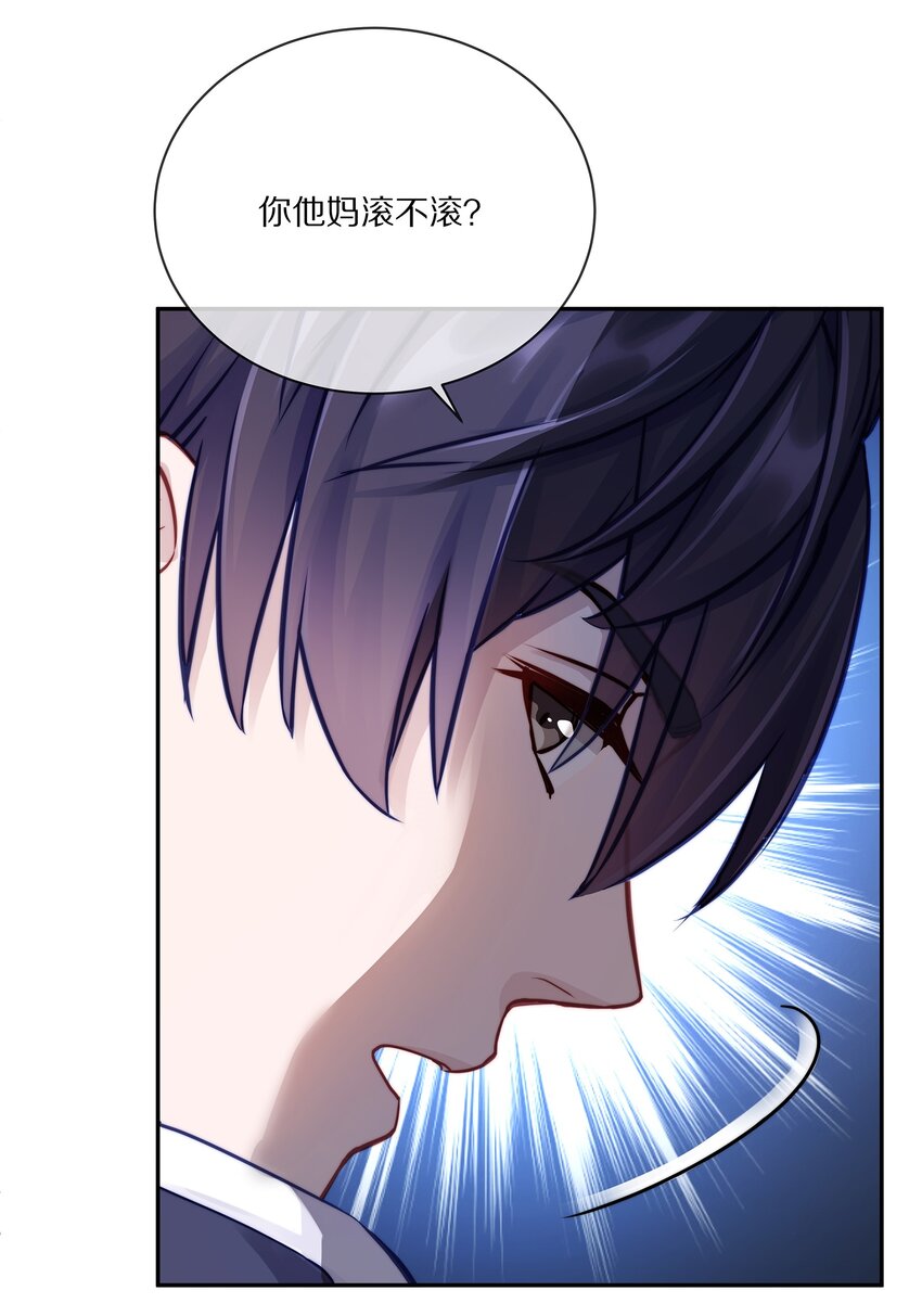 003 你笑起来很好看21