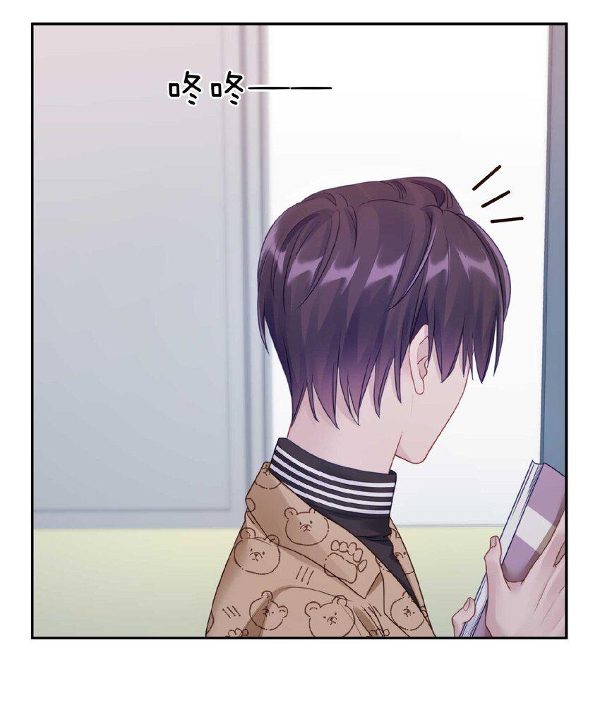 032 你……你想给我生吗？33