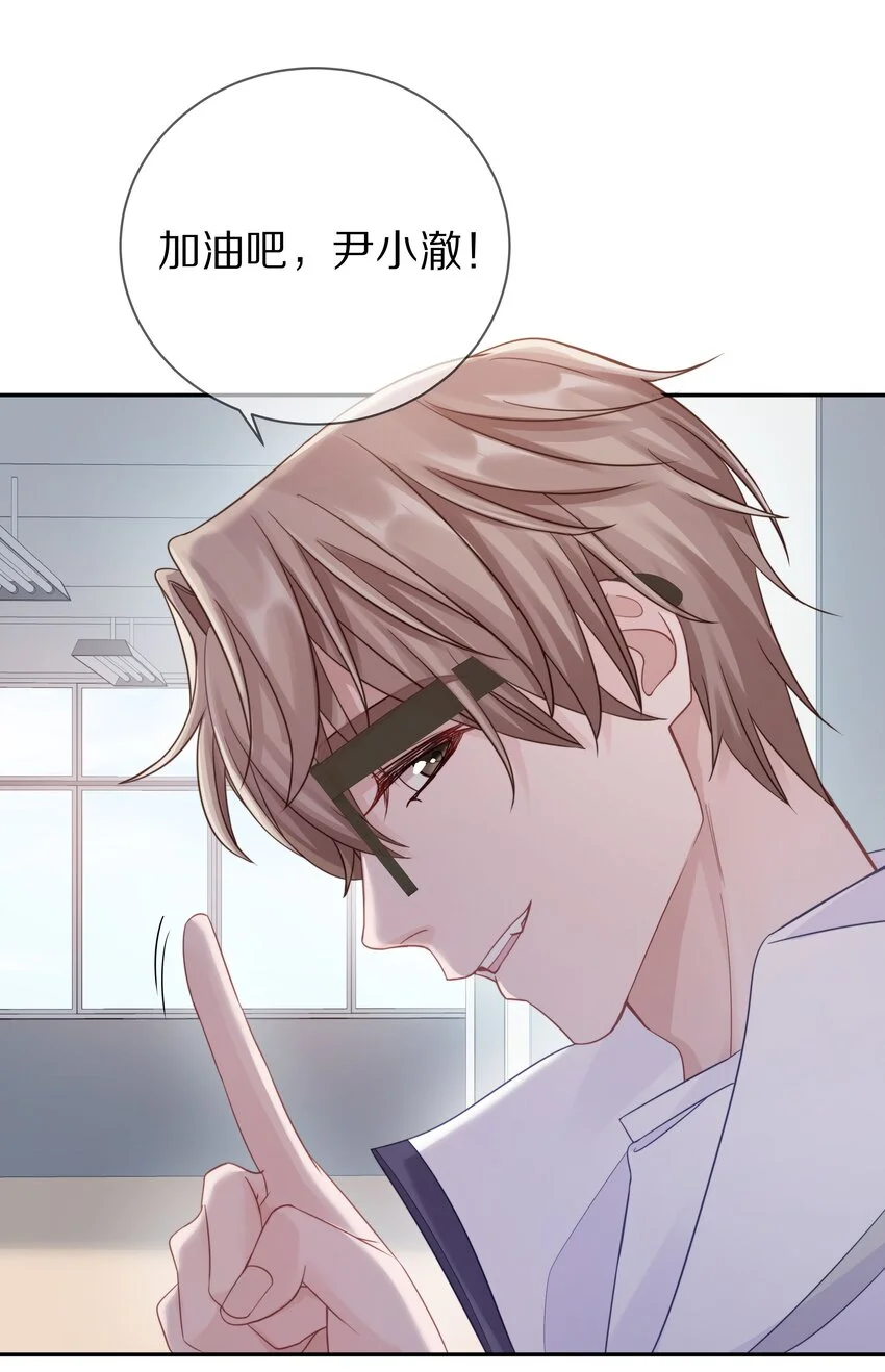 013 手牵手让所有人看看！32
