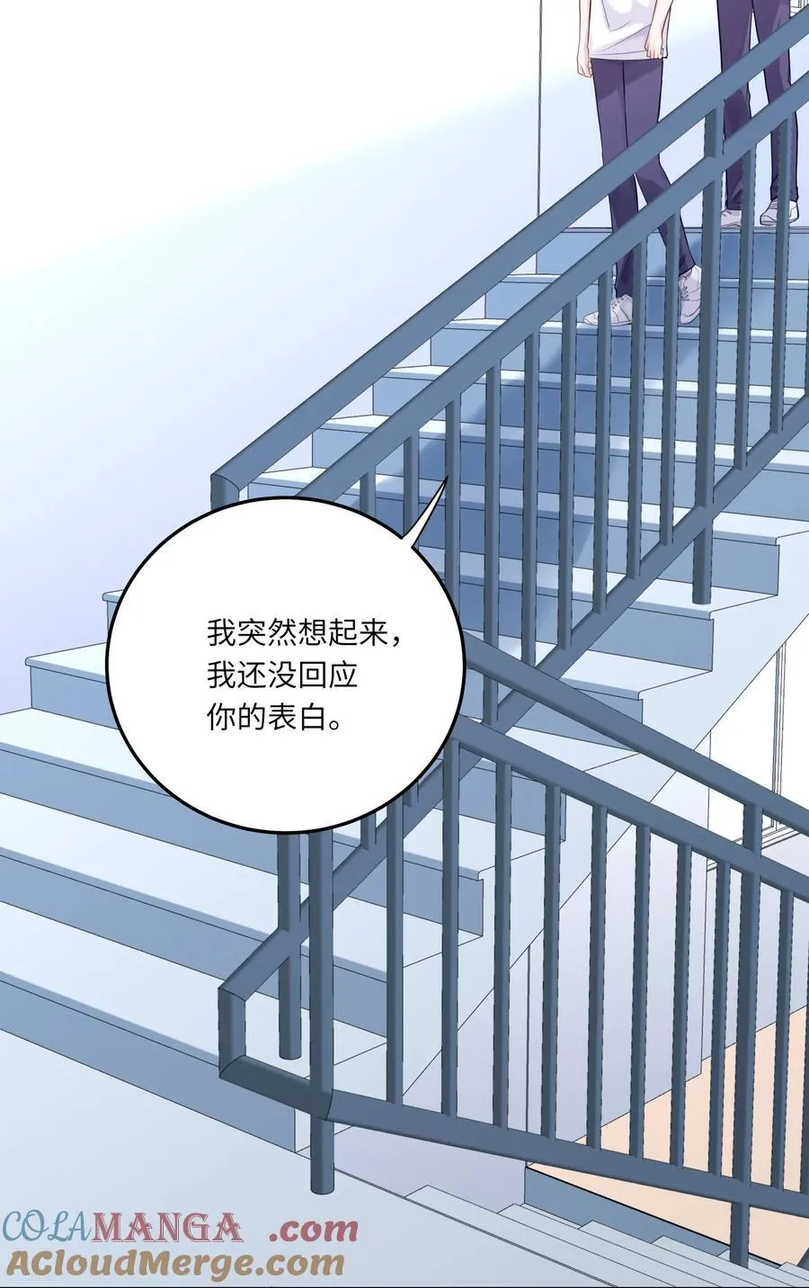 079 这是我的男朋友27