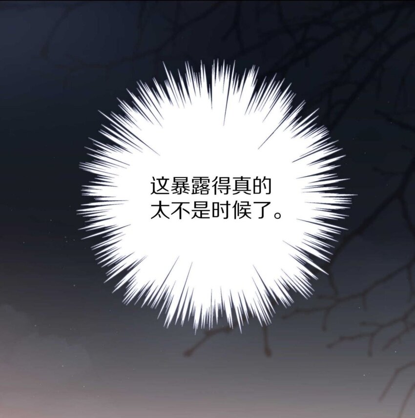 030 掉码了！终于要掉码了！！20