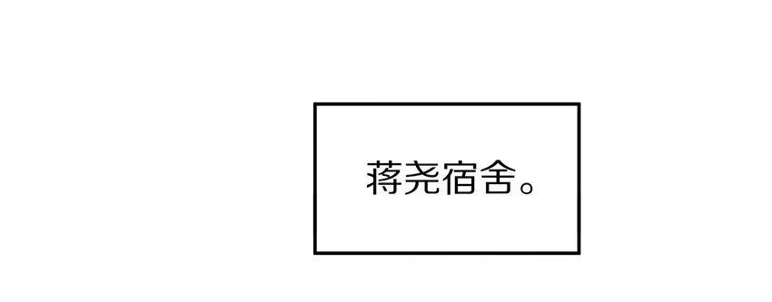 035 生理的羁绊是浅显的46