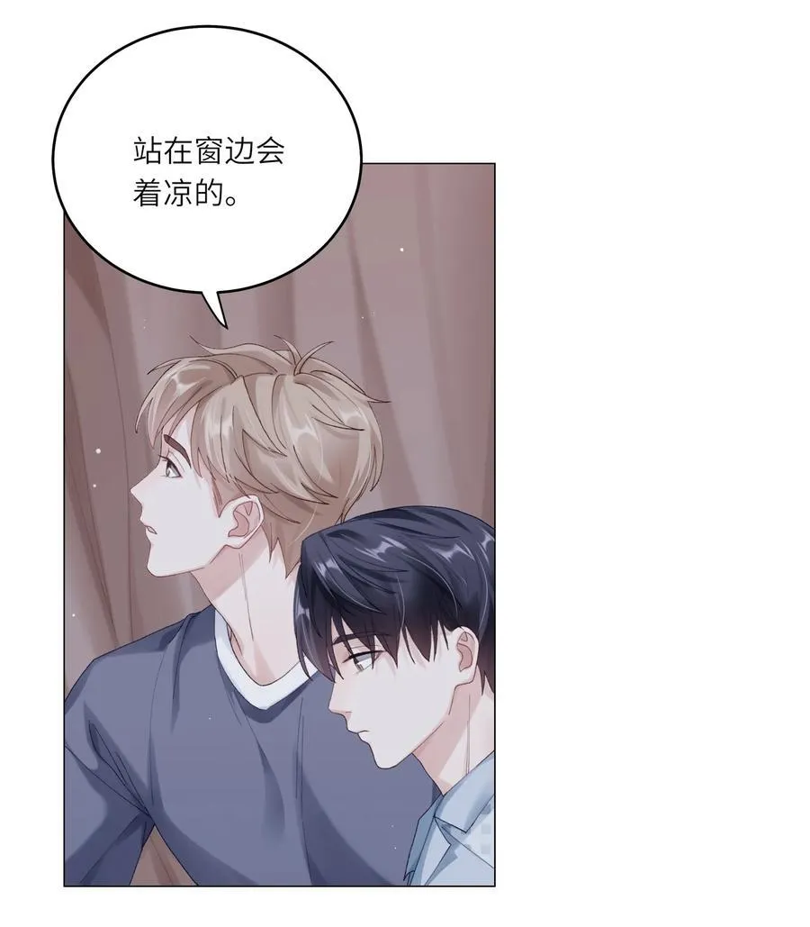072 这是我的回答25