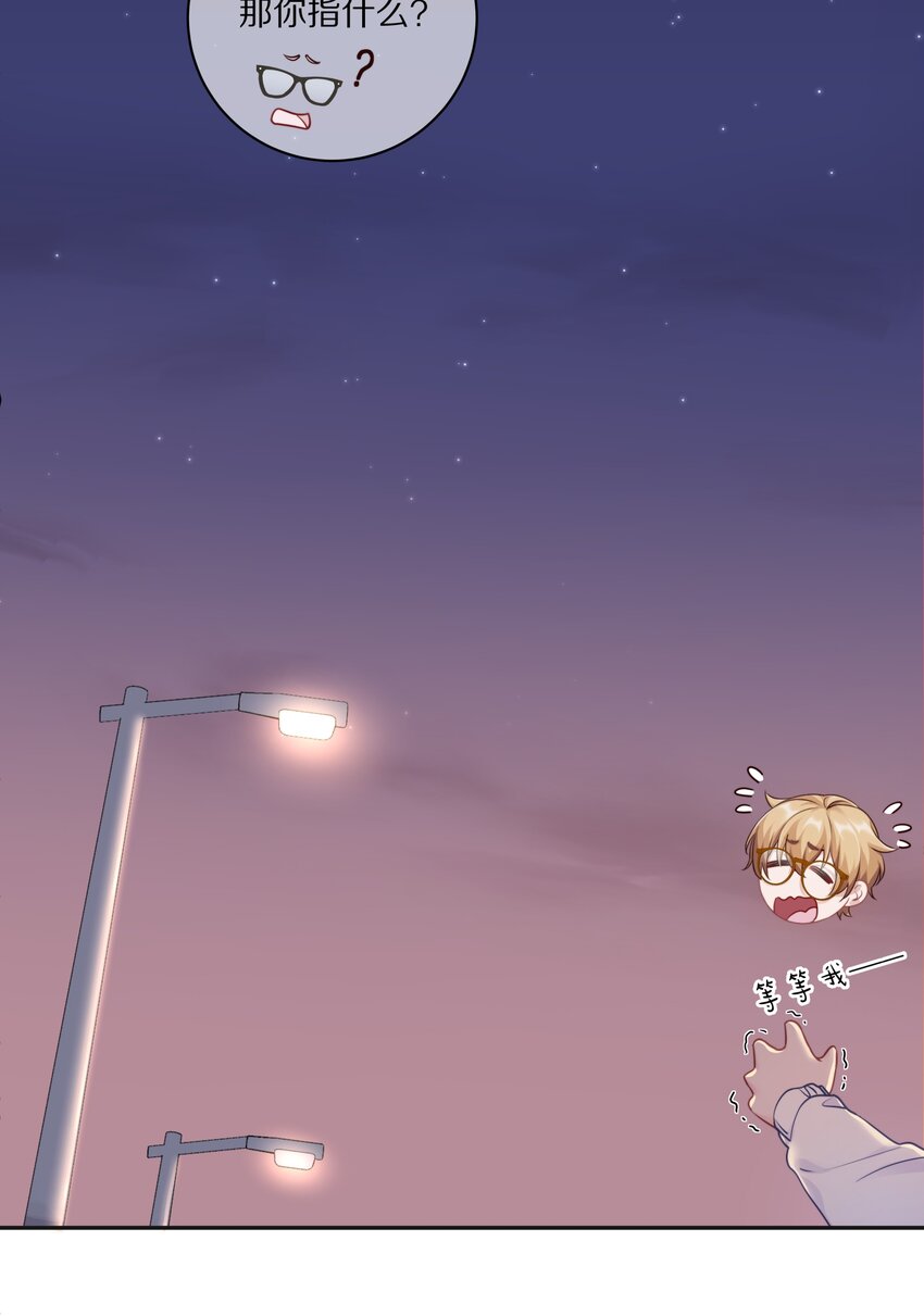 010 这都拿不下你？18
