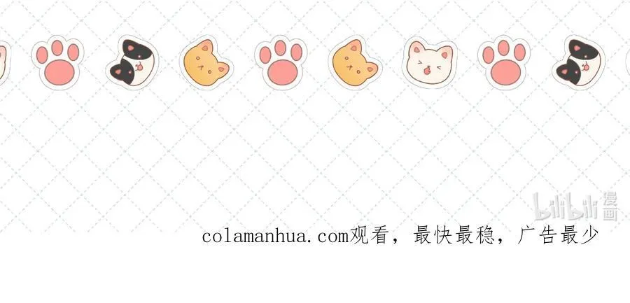 新卷公告 第五卷开卷+抽奖啦！15