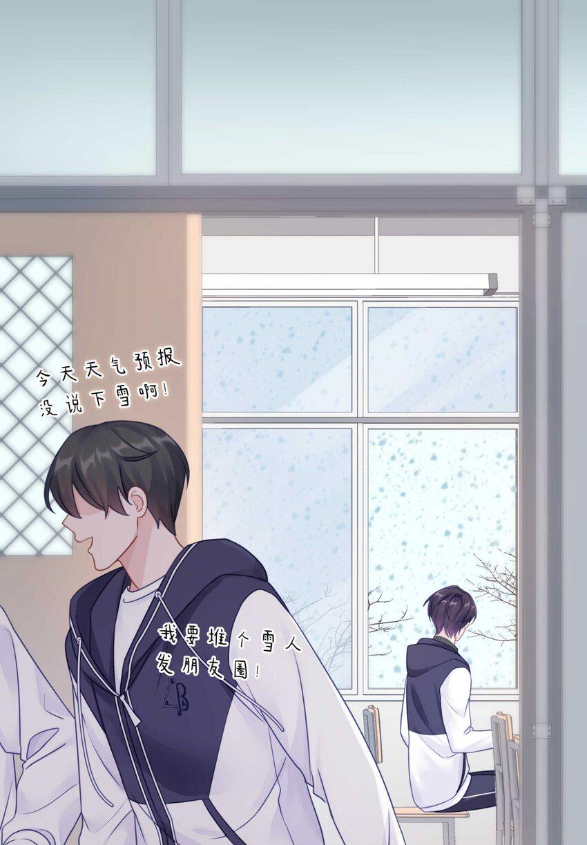 033 输赢是什么？老婆大过于天2
