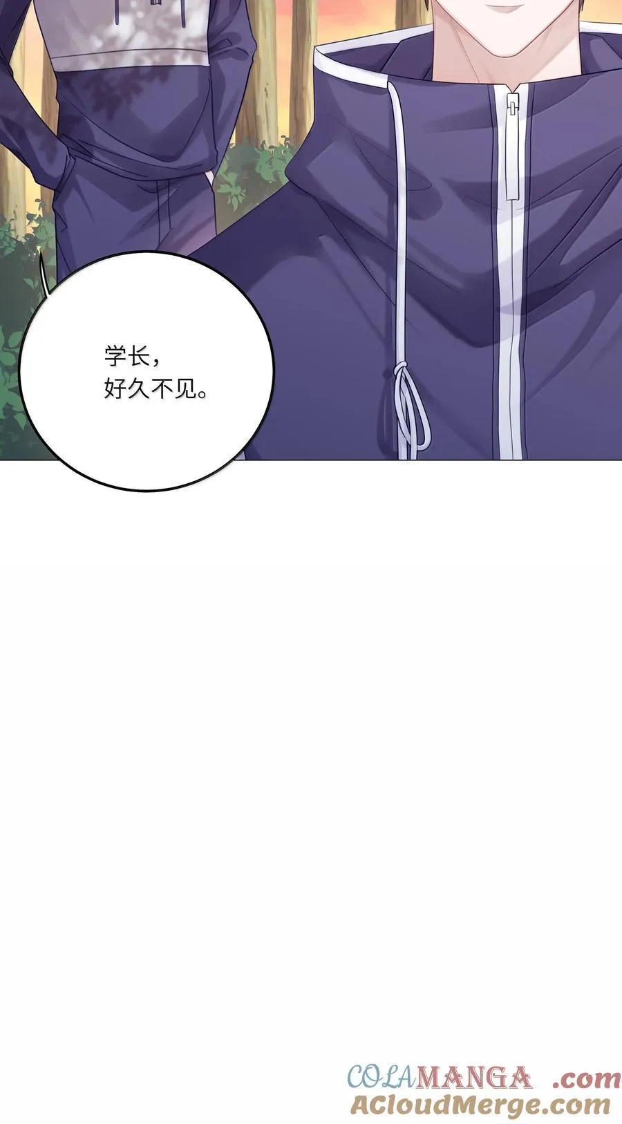 088 他们分手了？45