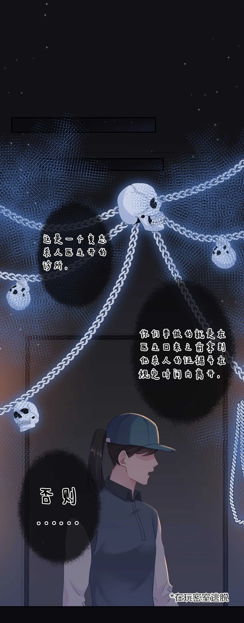 020 体验不一样的触感35