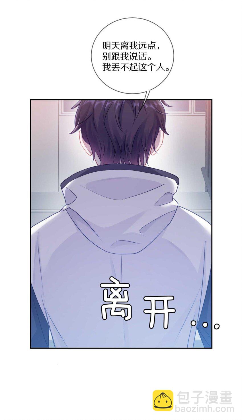 023 你到底是什么来头？19