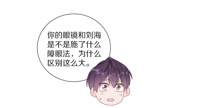 034 逃避可耻却有用21