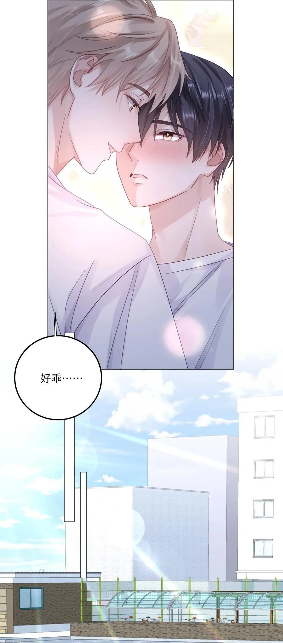 078 我的Alpha23