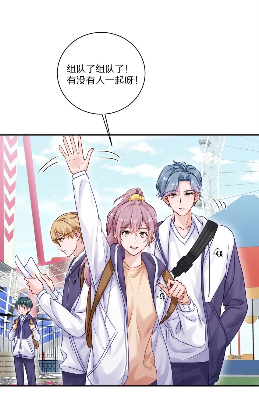 042 游园记12