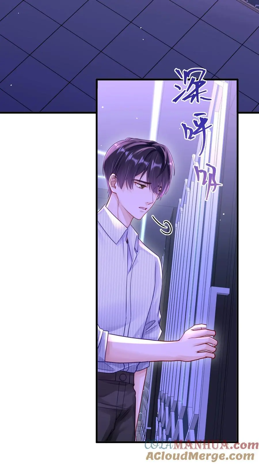 057 你说过你不会骗我14
