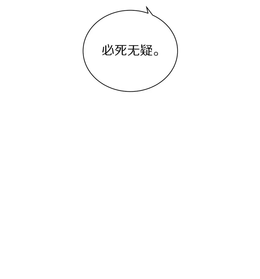 040 距离这么近，你会害怕吗？37