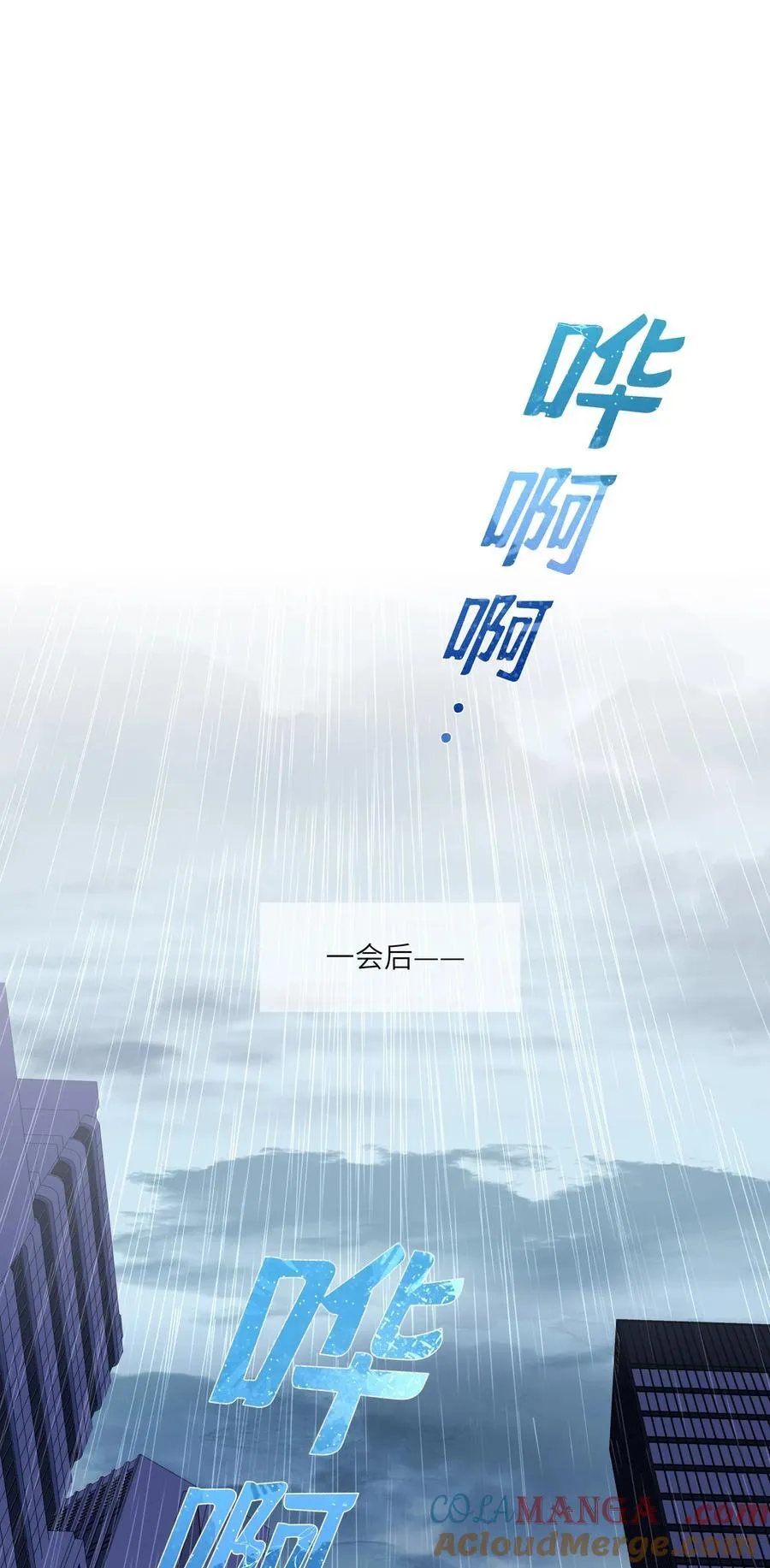 072 这是我的回答12