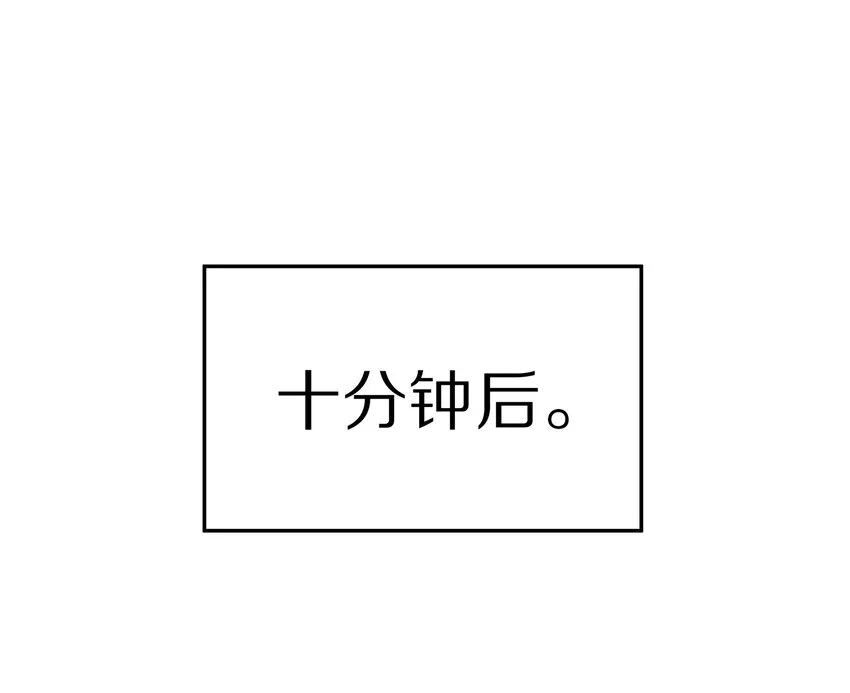036 你现在浑身都是我的味道19