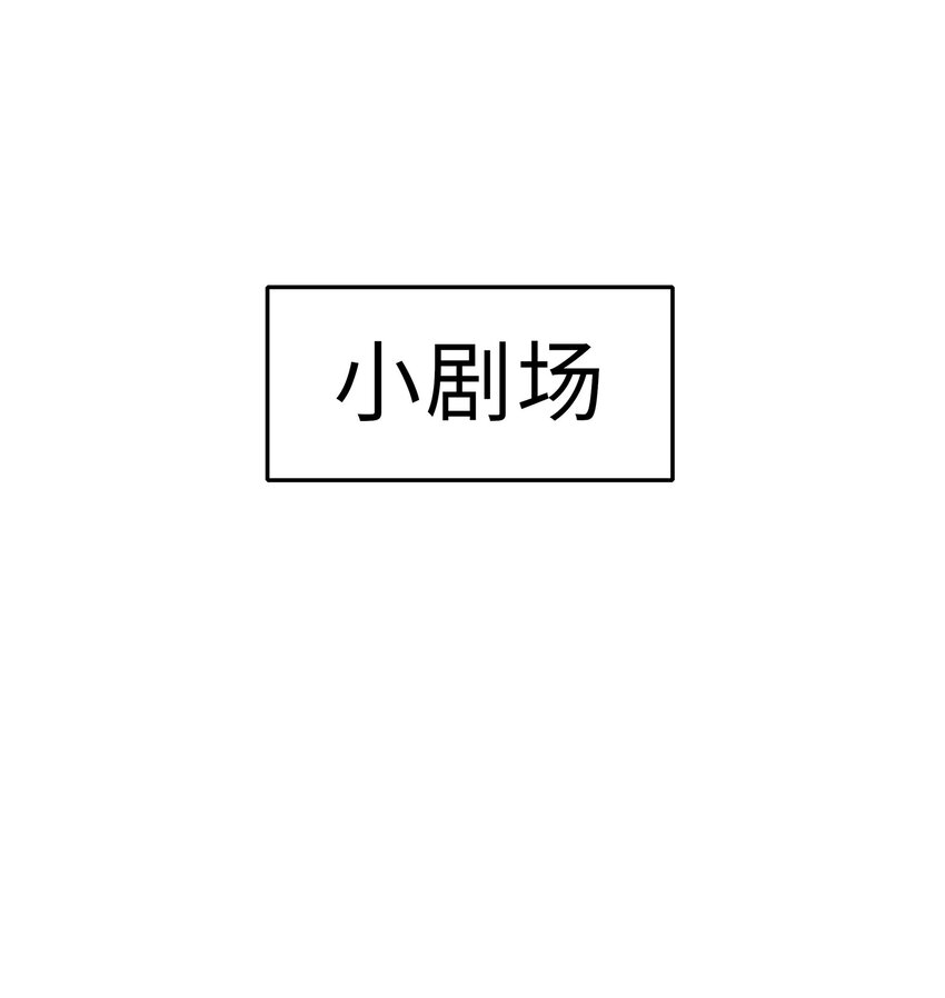 022 你在逞什么英雄46