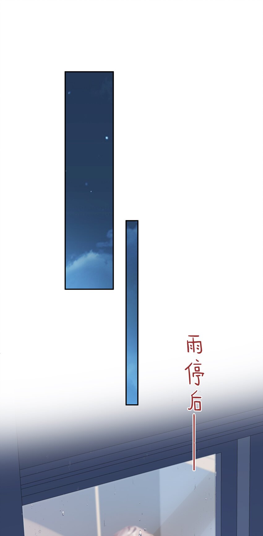 004 蒋尧，你真是猛A15