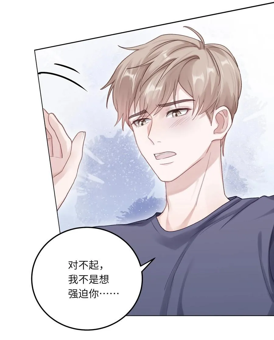 074 特别的陪读19