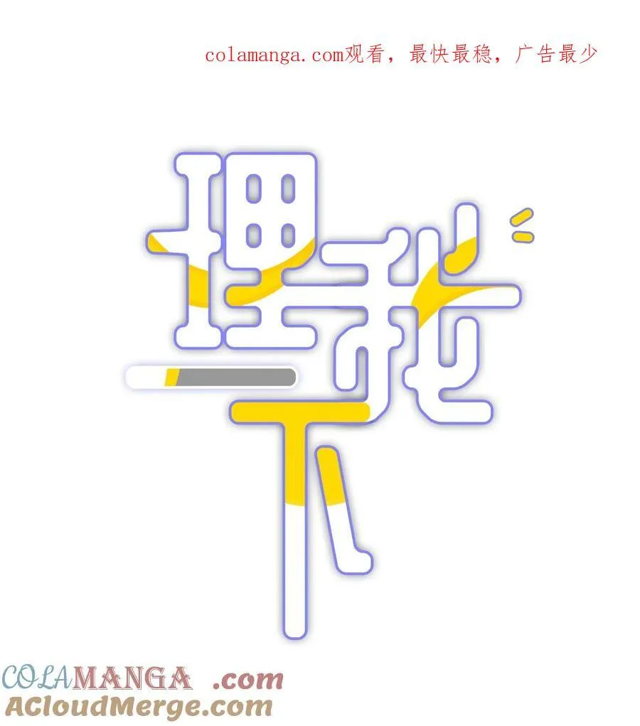 074 特别的陪读0