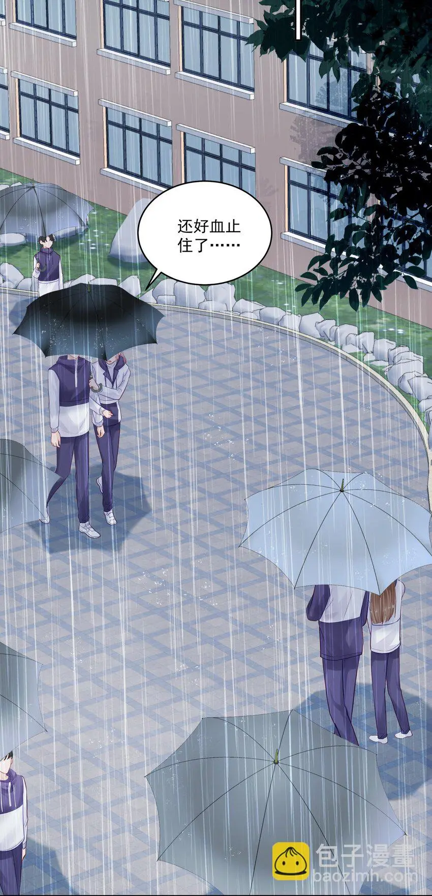060 像个傻子一样33