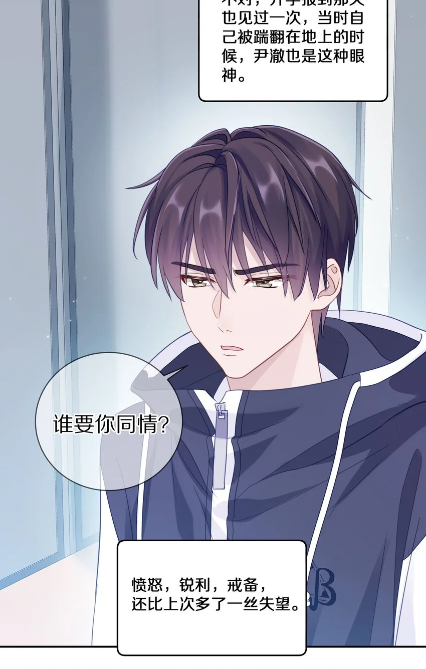 013 手牵手让所有人看看！9