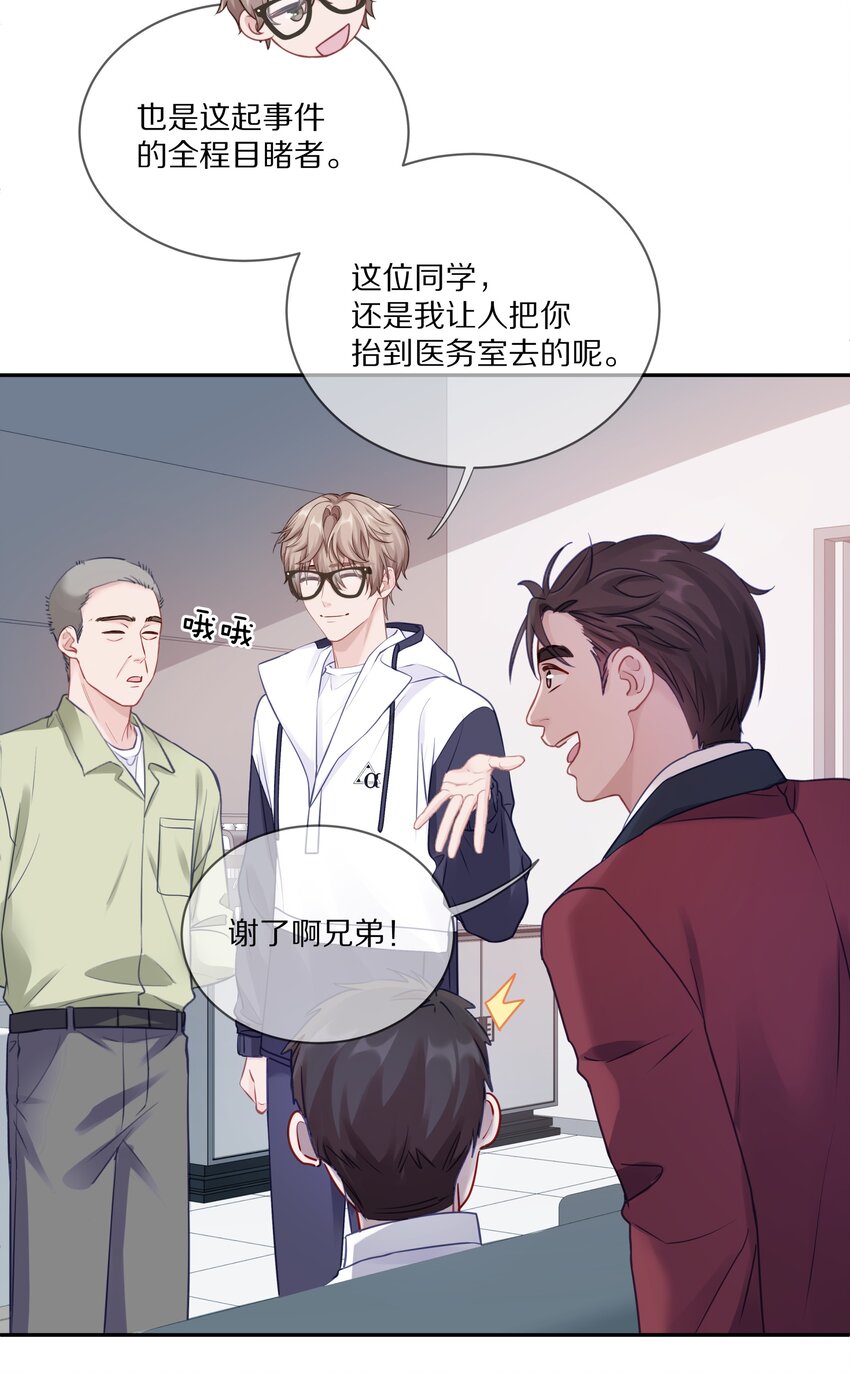 010 这都拿不下你？40