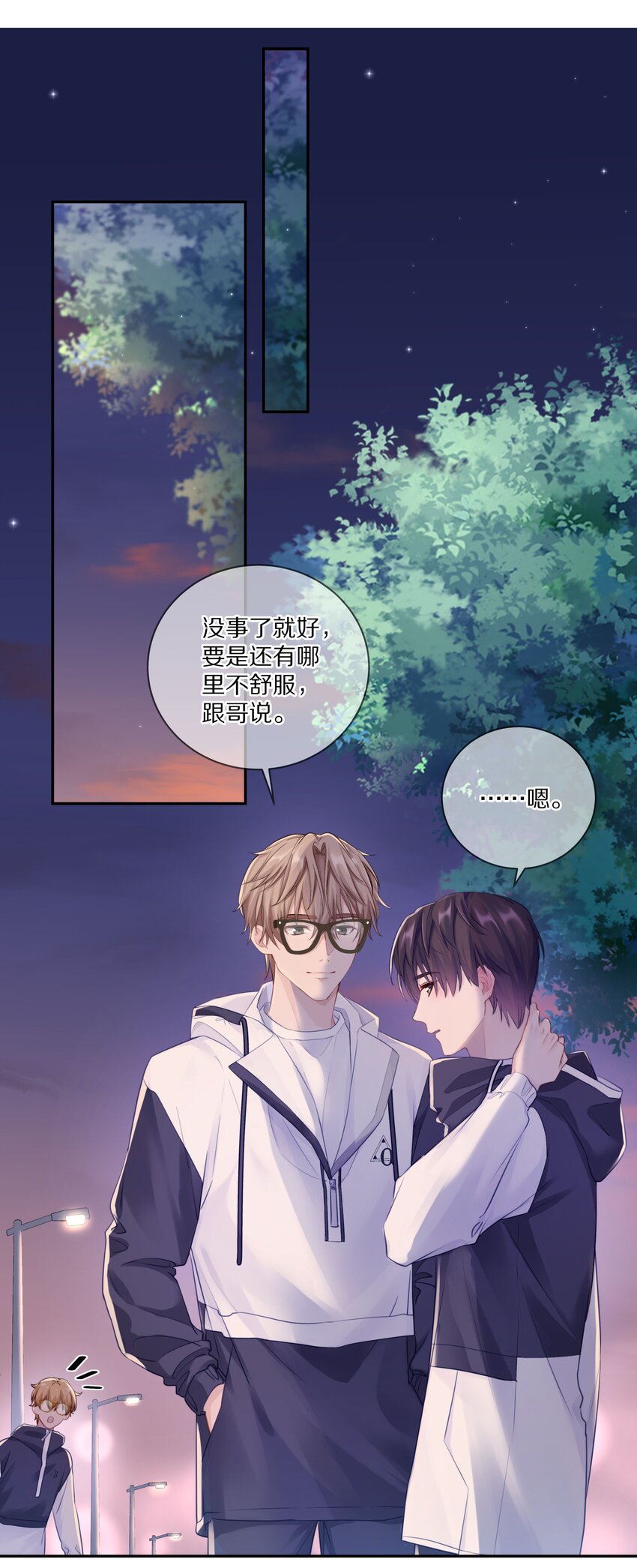 010 这都拿不下你？2