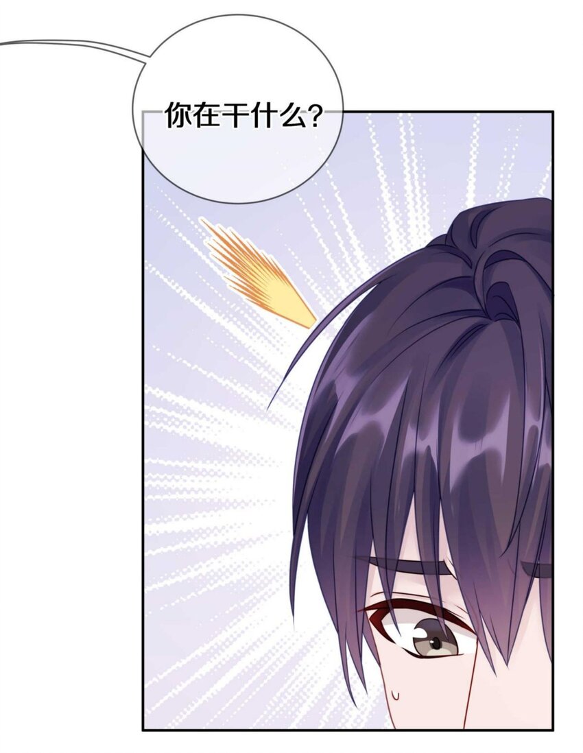 030 掉码了！终于要掉码了！！40