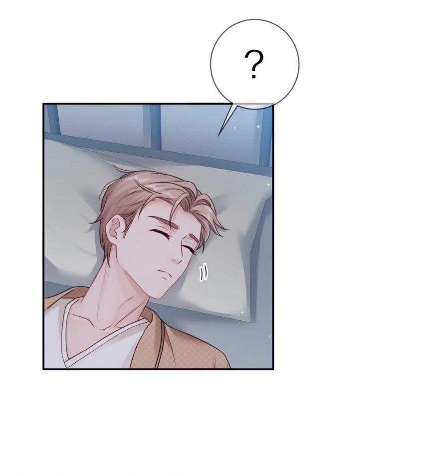 030 掉码了！终于要掉码了！！29
