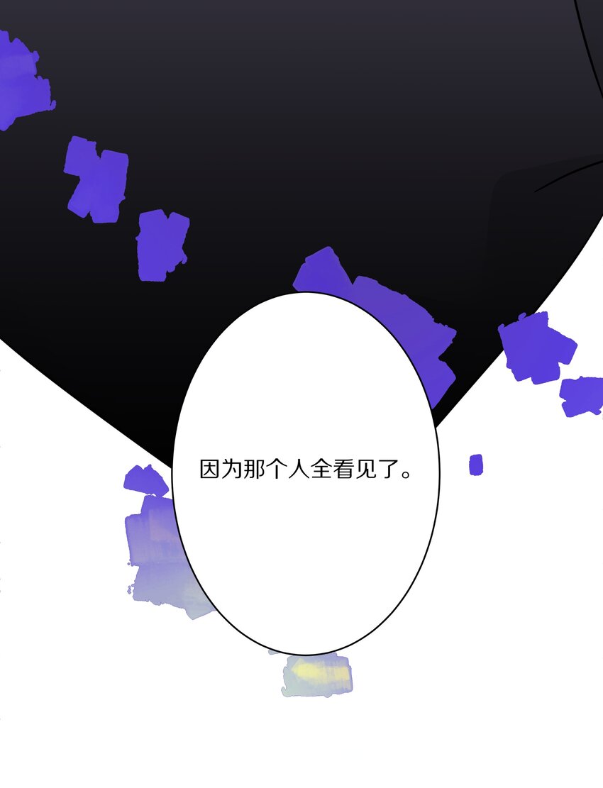 011 他喜欢温柔体贴的omega26