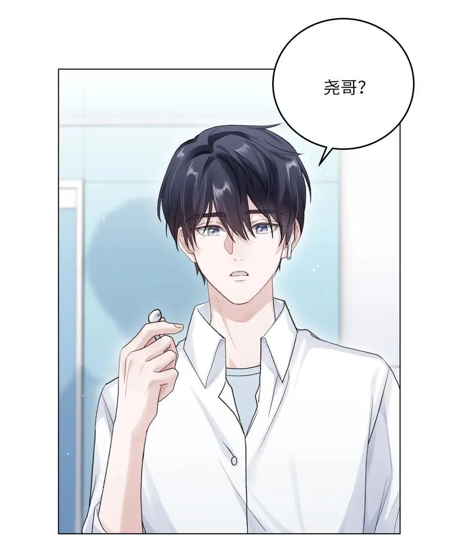 067 祝你们长长久久16