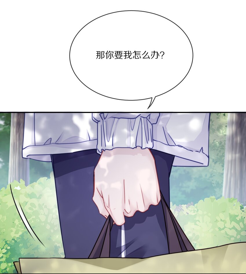 003 你笑起来很好看13