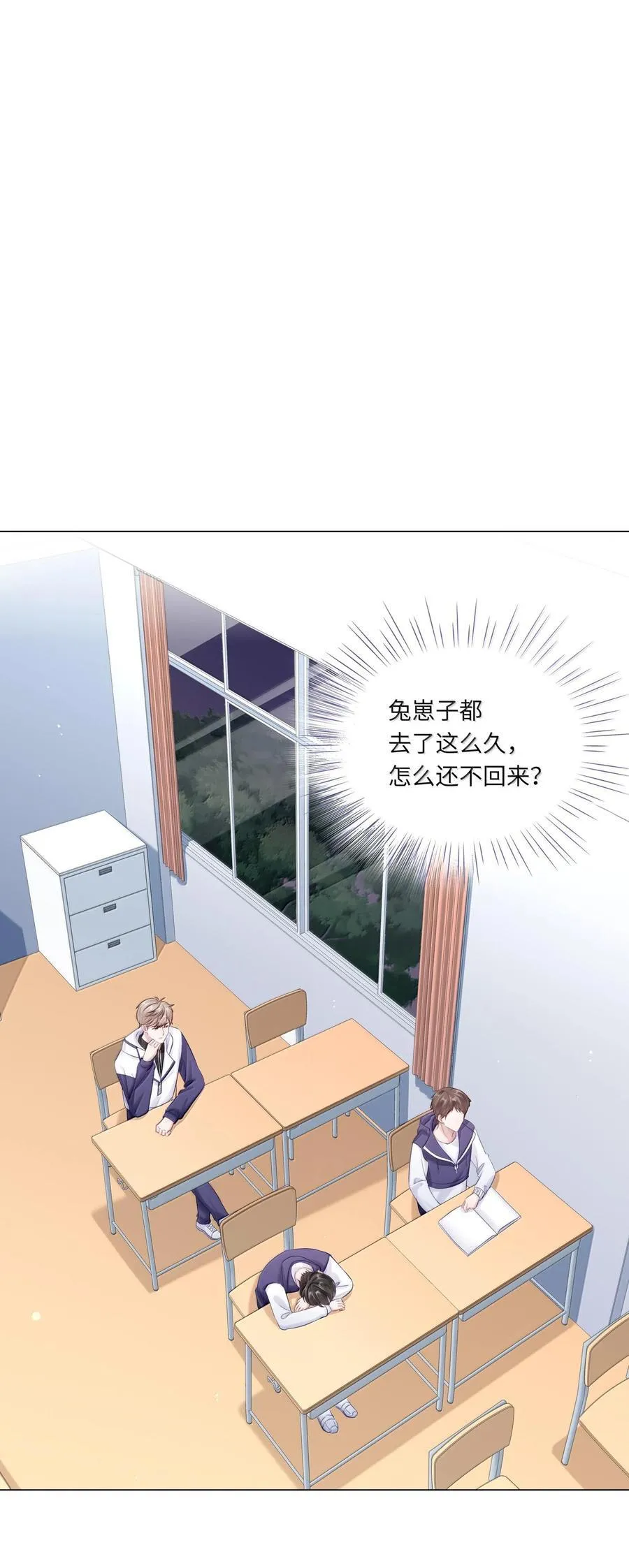 087 是omega催化剂16