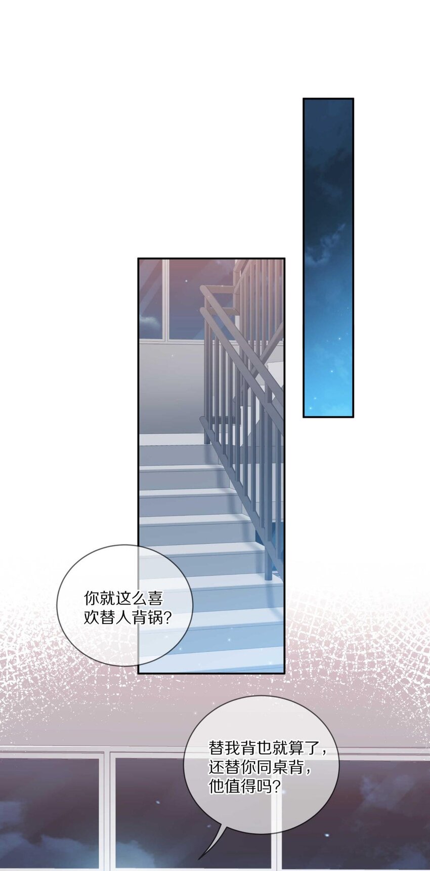 023 你到底是什么来头？13