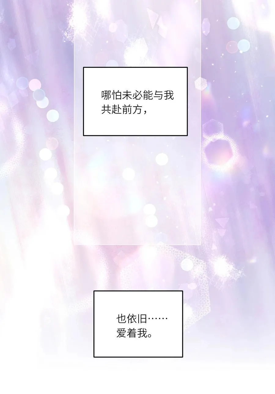 073 悸动19